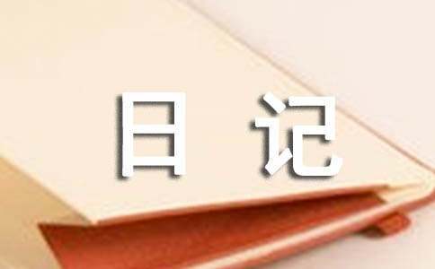 信息化设备如何提高篮球训练中的反馈速度_1