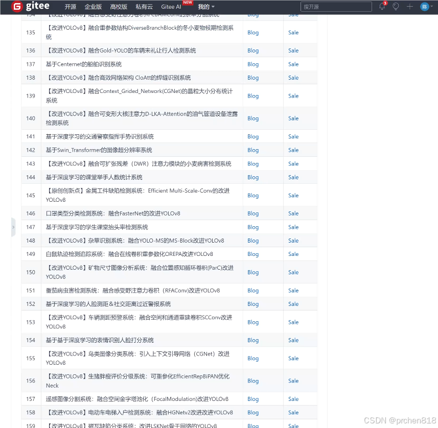 篮球训练计划表控球怎么写_1