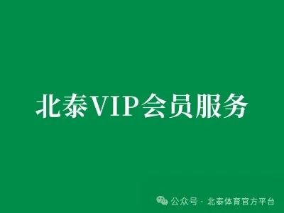 制定篮球交流计划以促进个人技能发展的方法_1