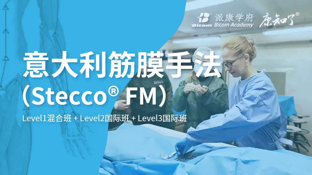 篮球训练歌曲大全_0